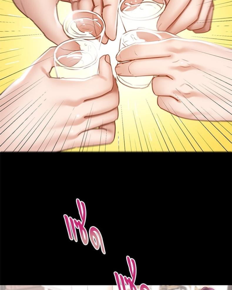 page-76