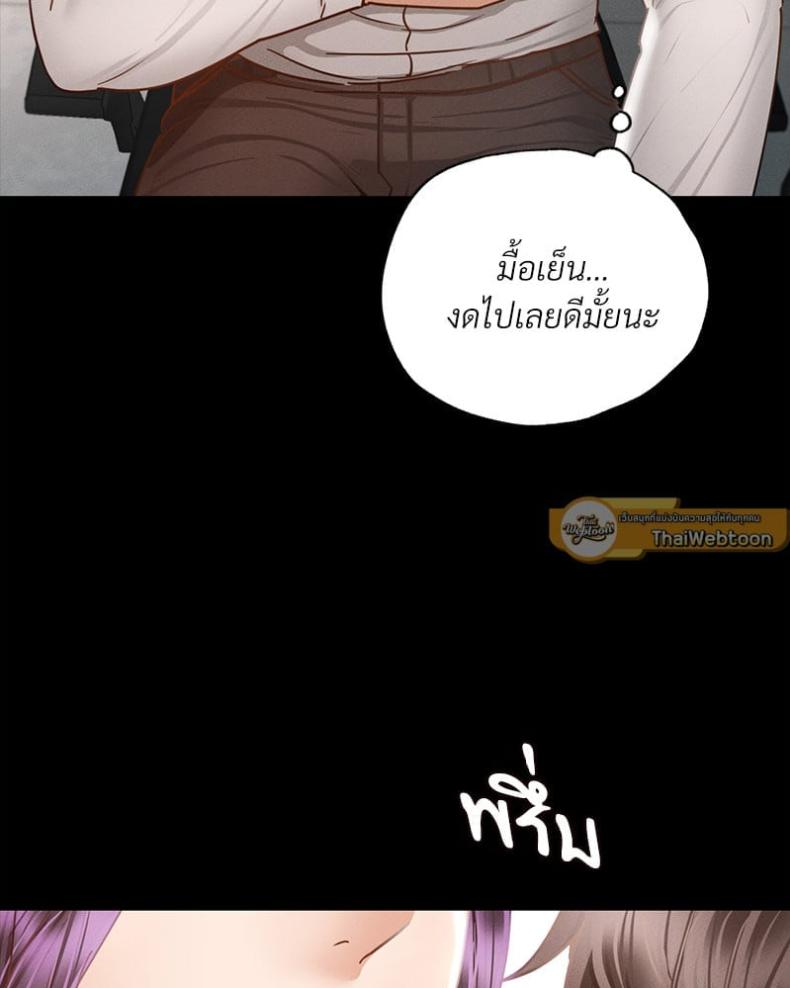 page-50