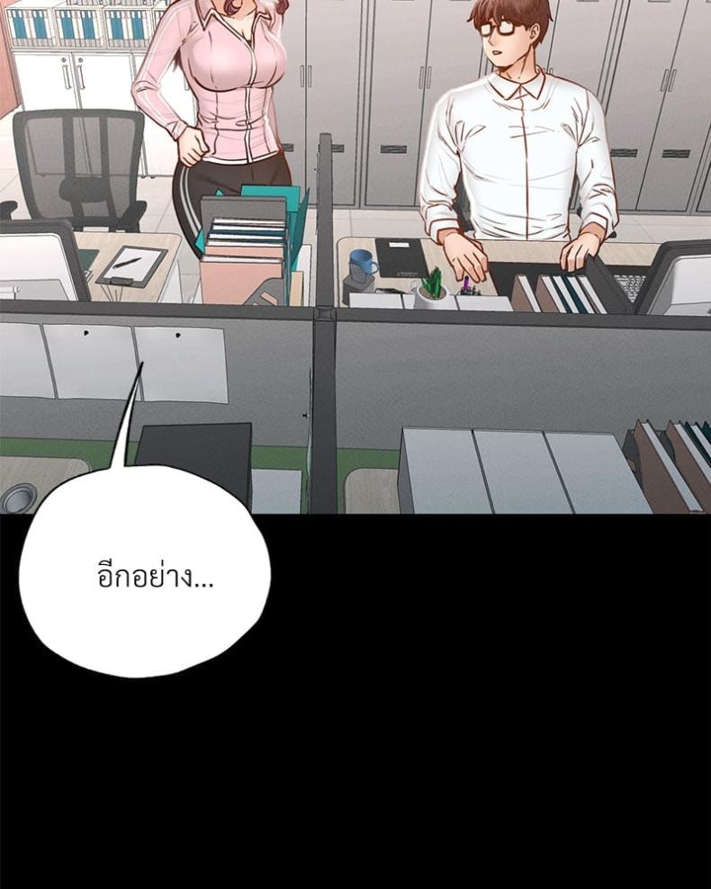 page-128