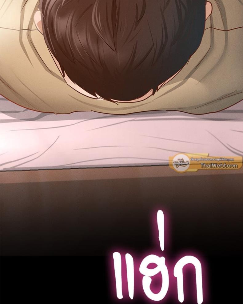 page-155