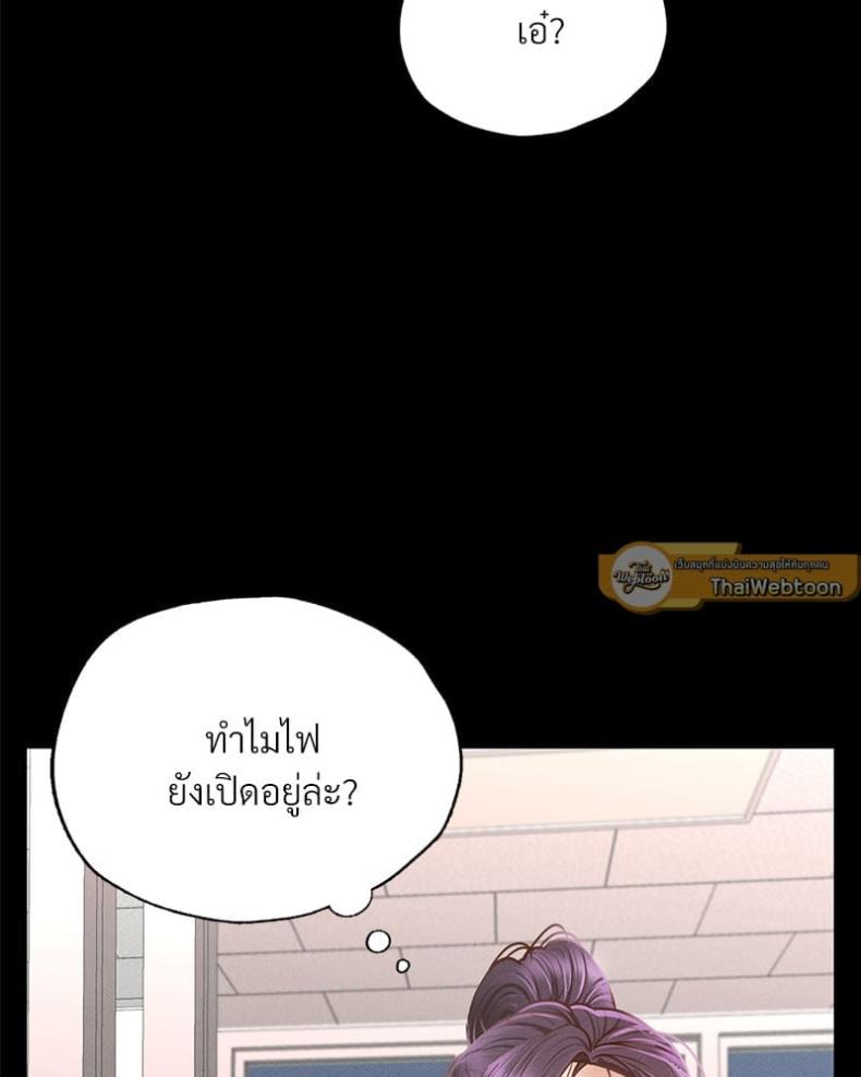 page-95