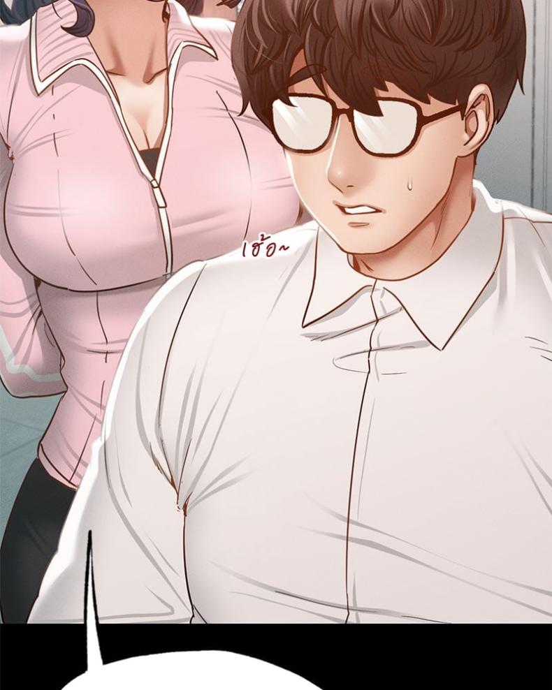 page-117