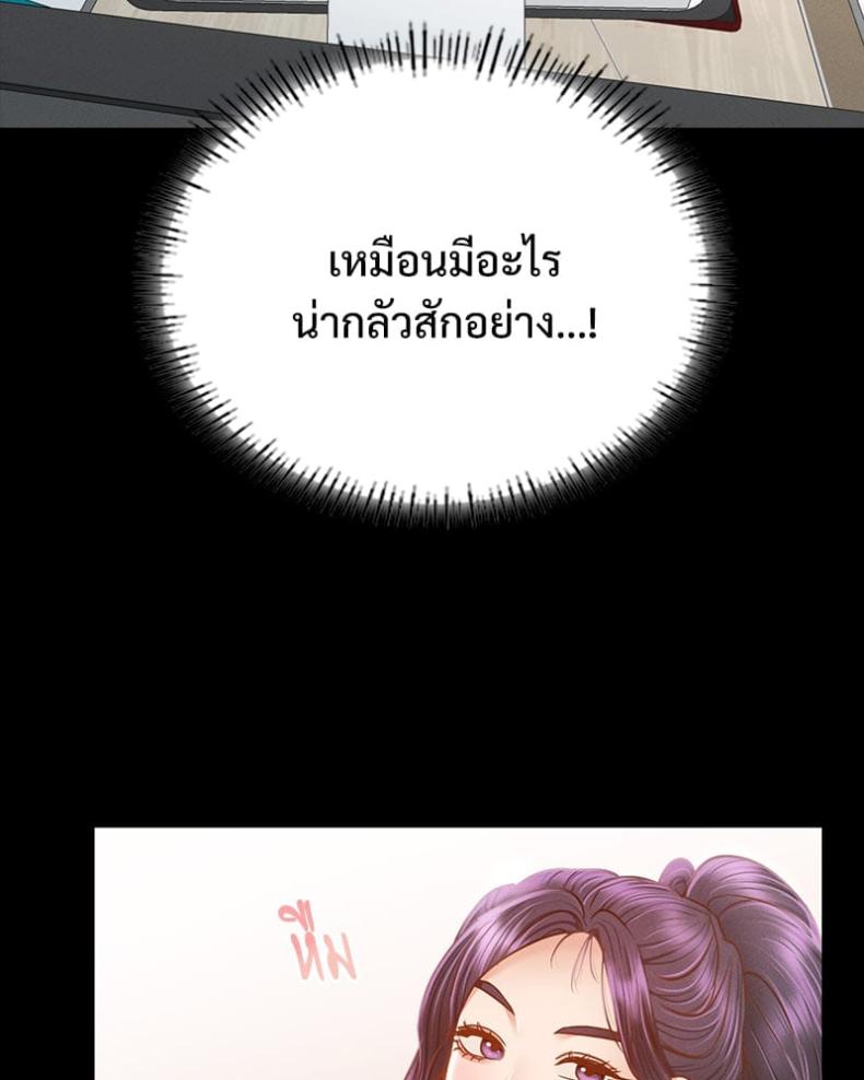page-42