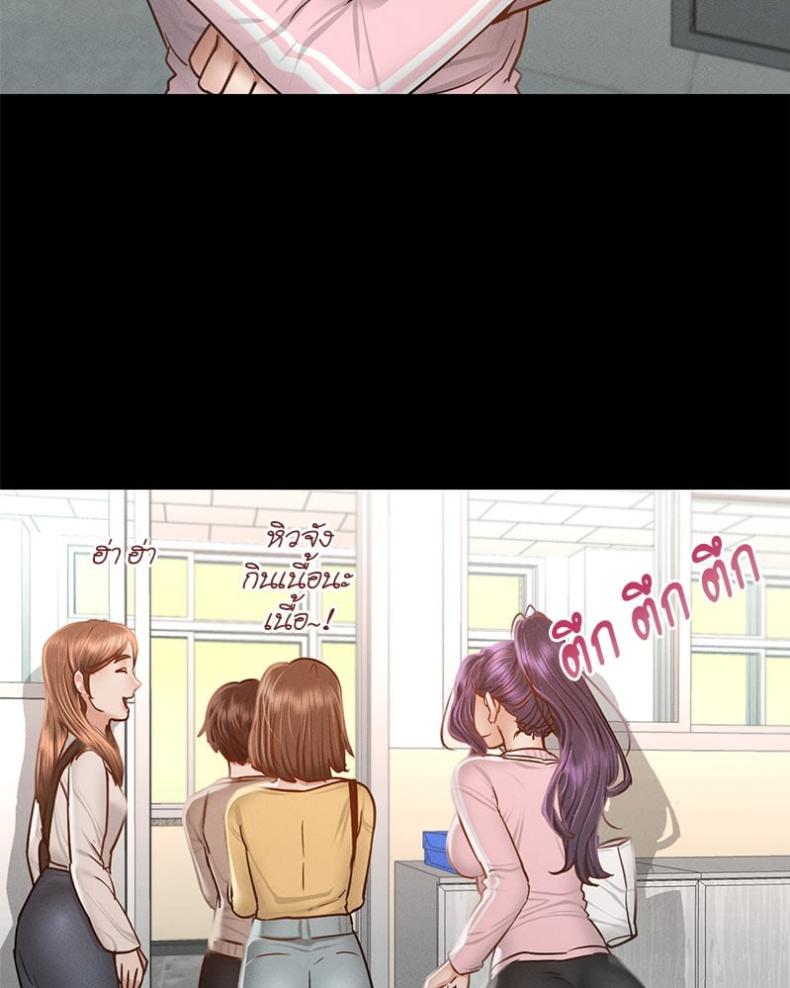 page-69
