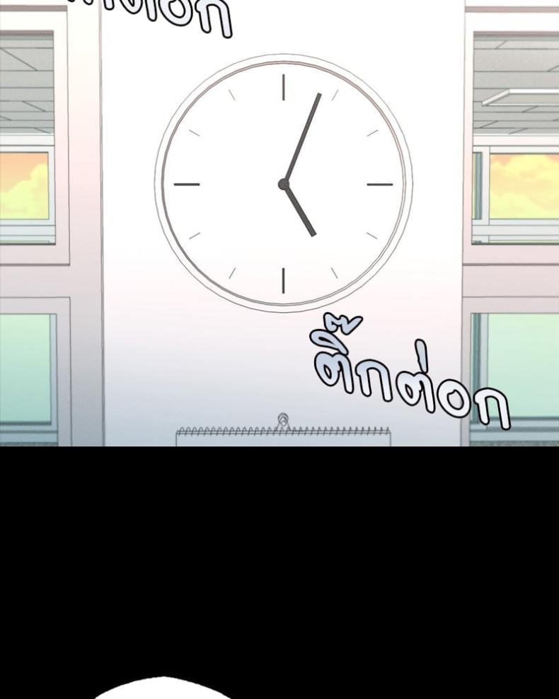 page-46