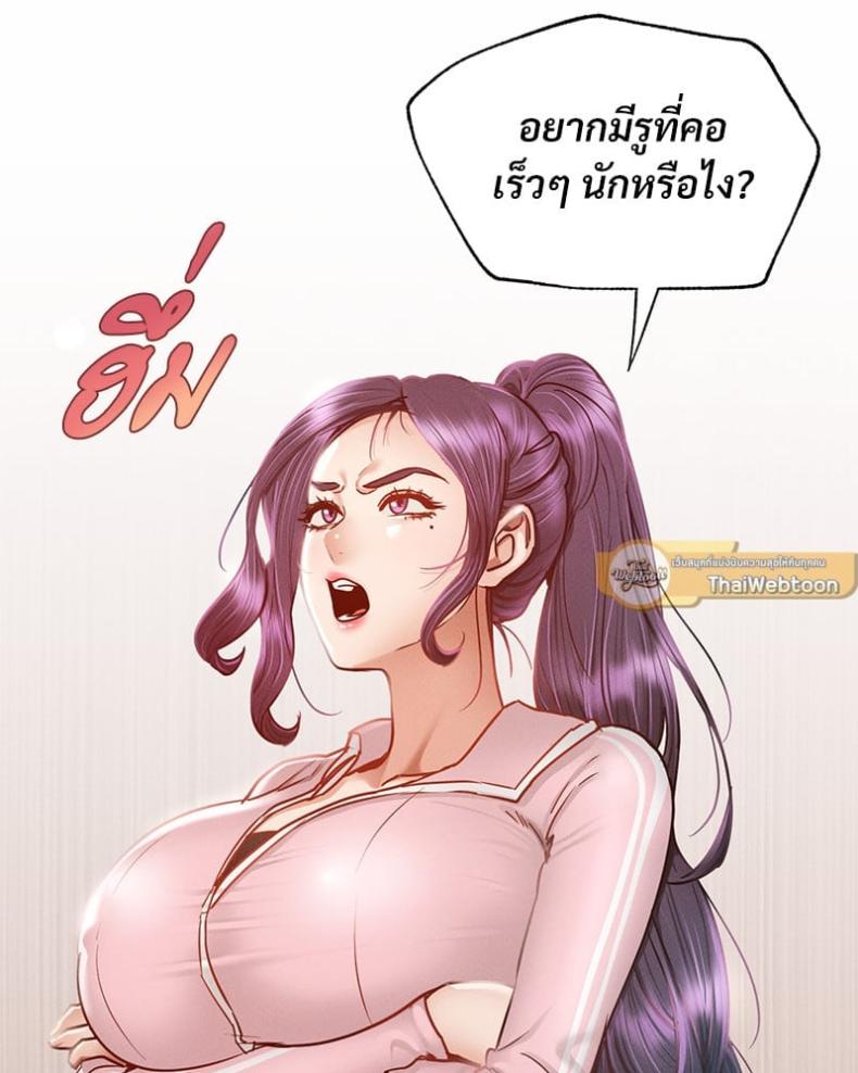 page-25