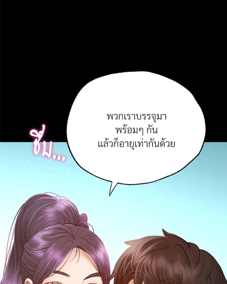 page-129