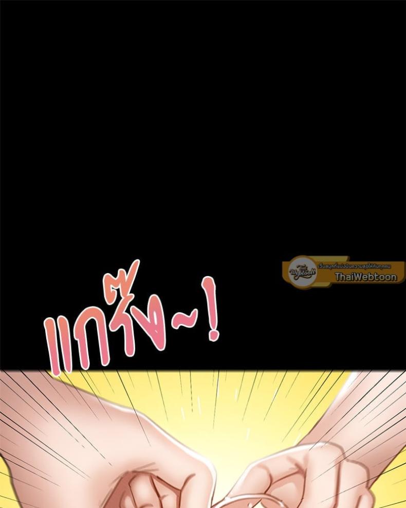 page-75