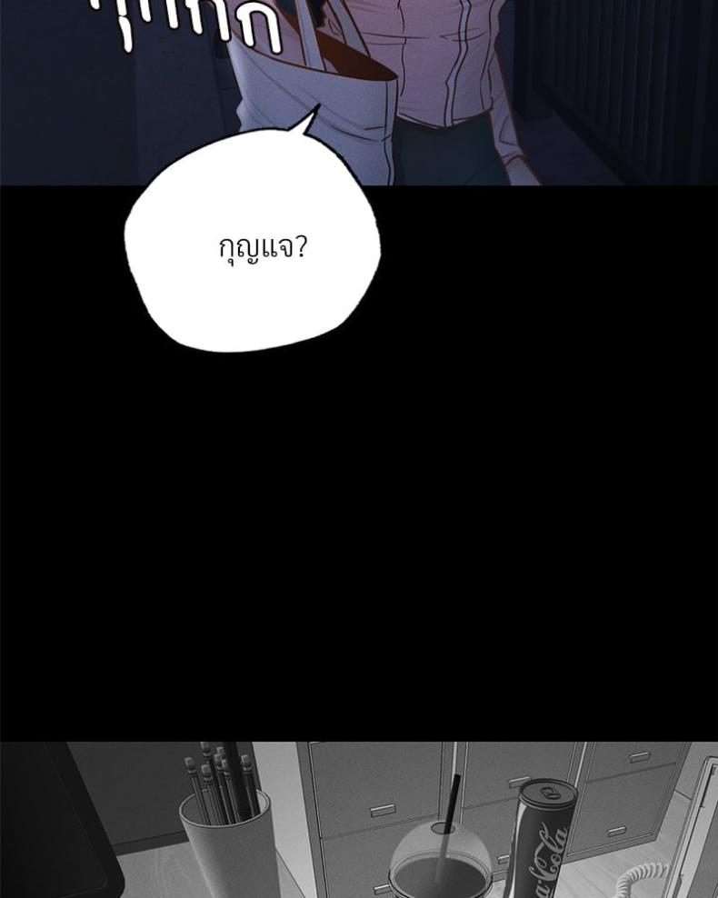 page-86