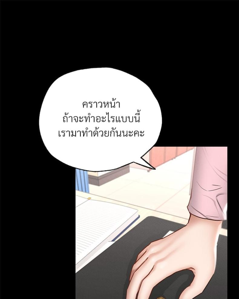 page-126