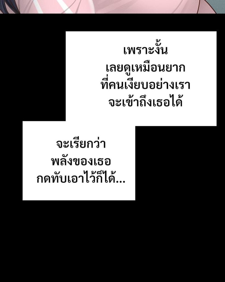 page-40