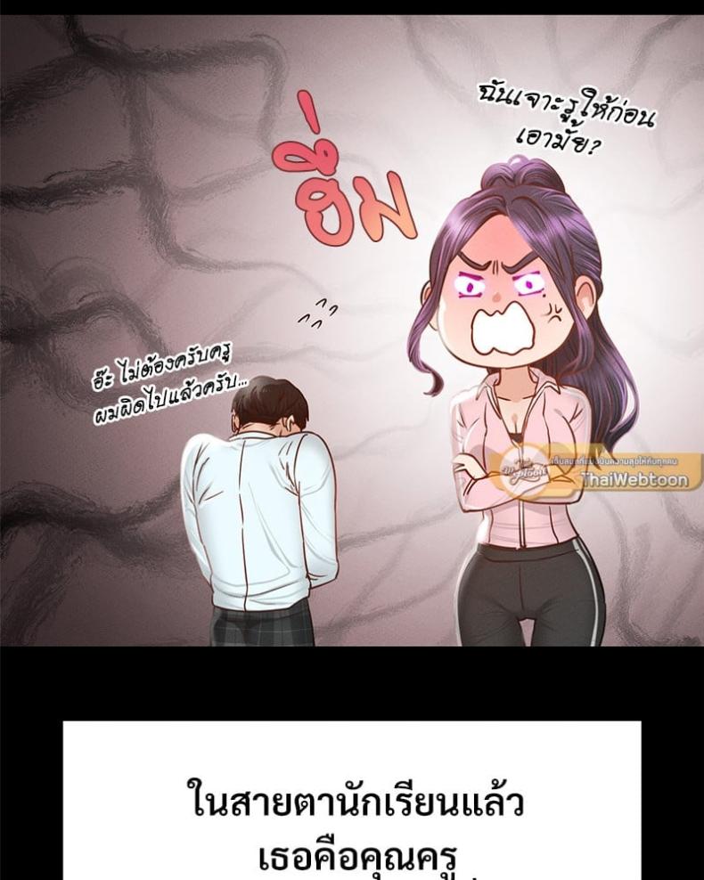 page-30