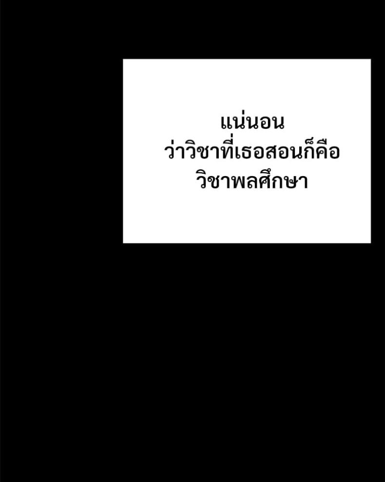 page-28