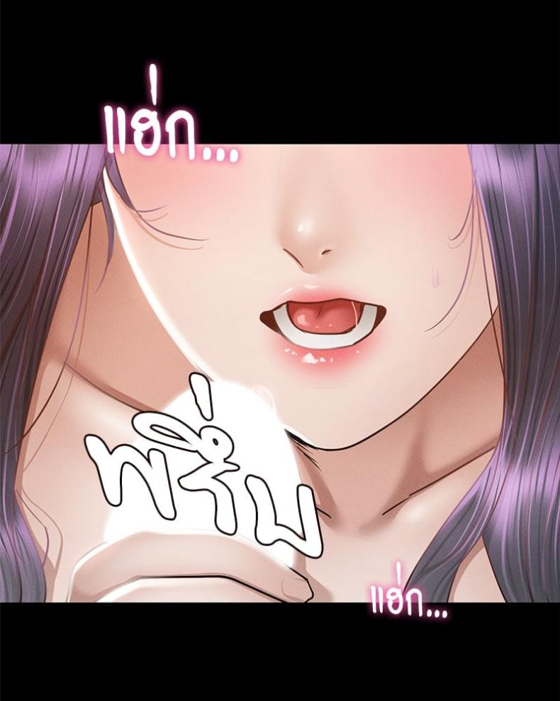 page-151