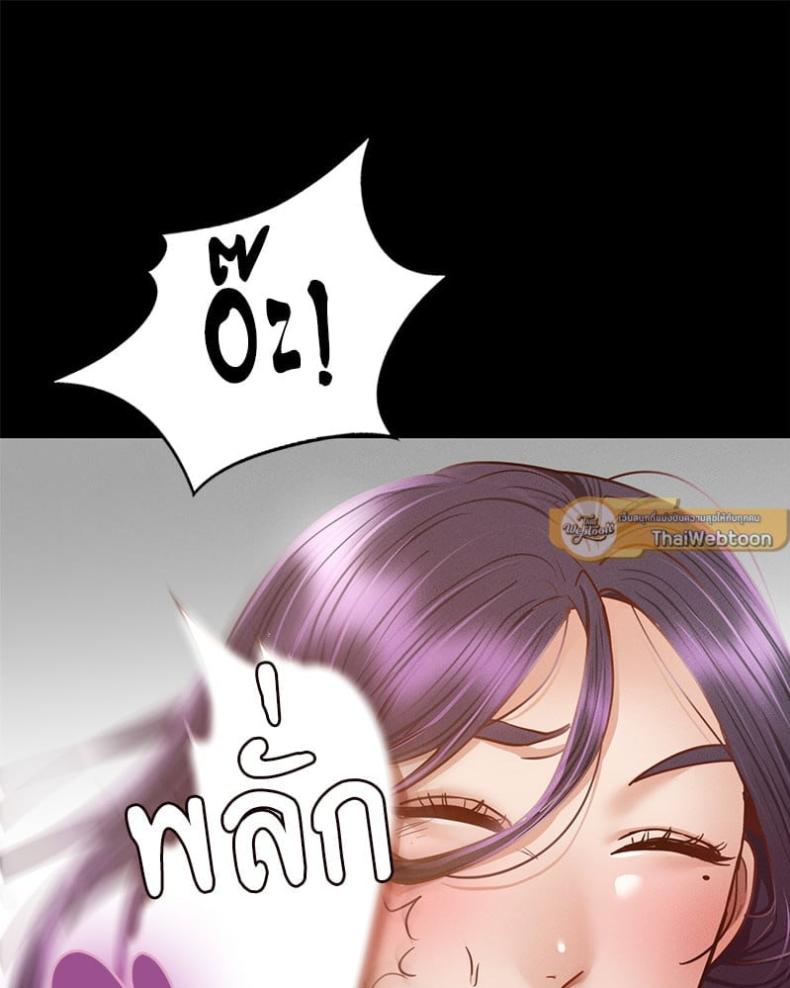 page-146