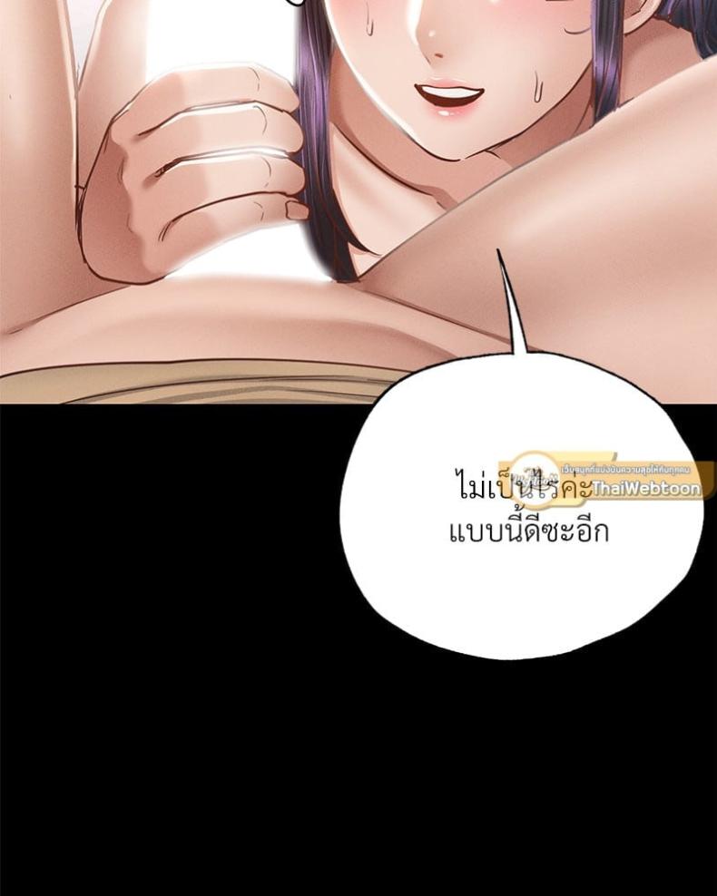 page-150