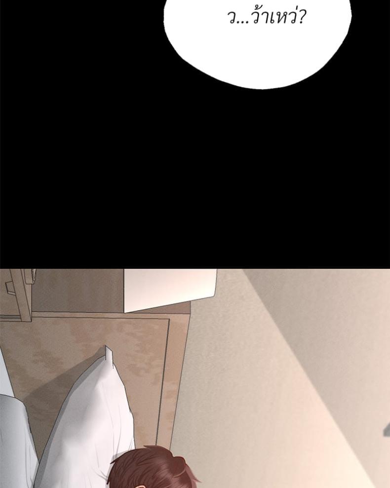 page-141