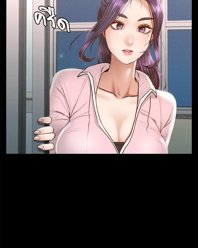 page-96