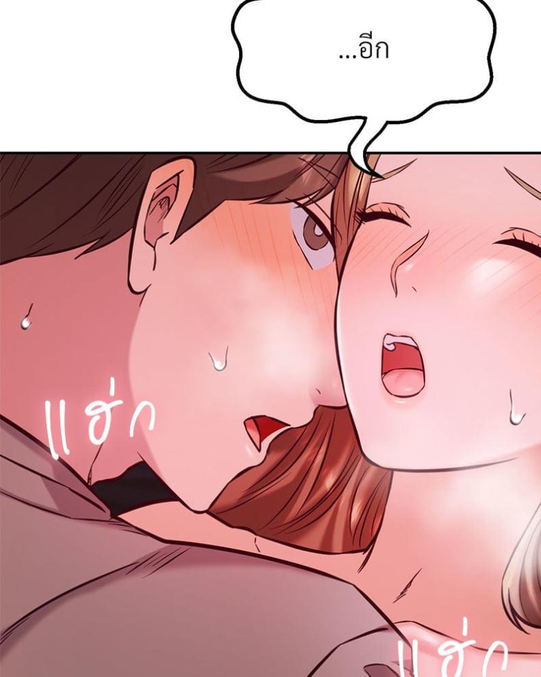 page-31