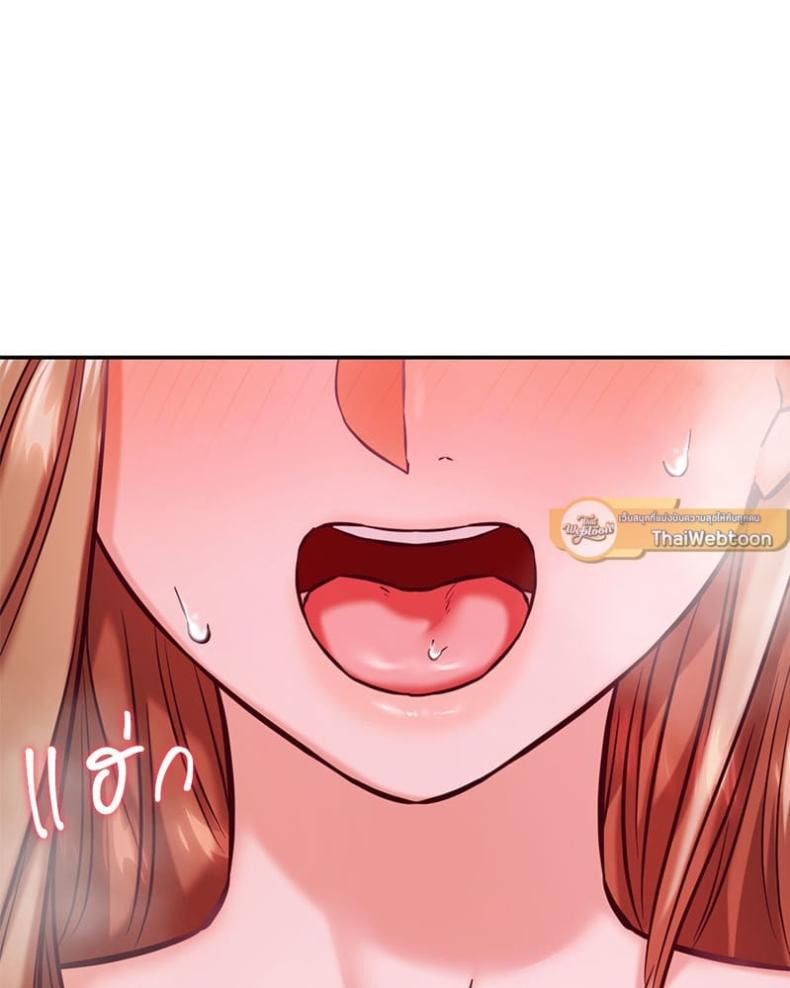 page-33