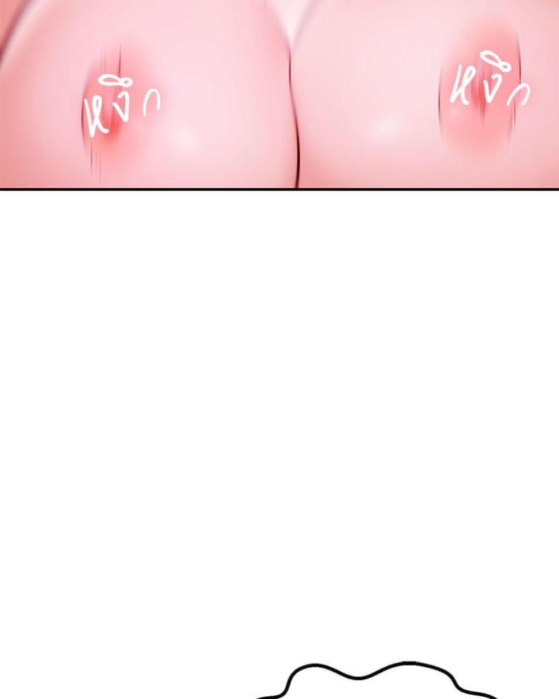page-30