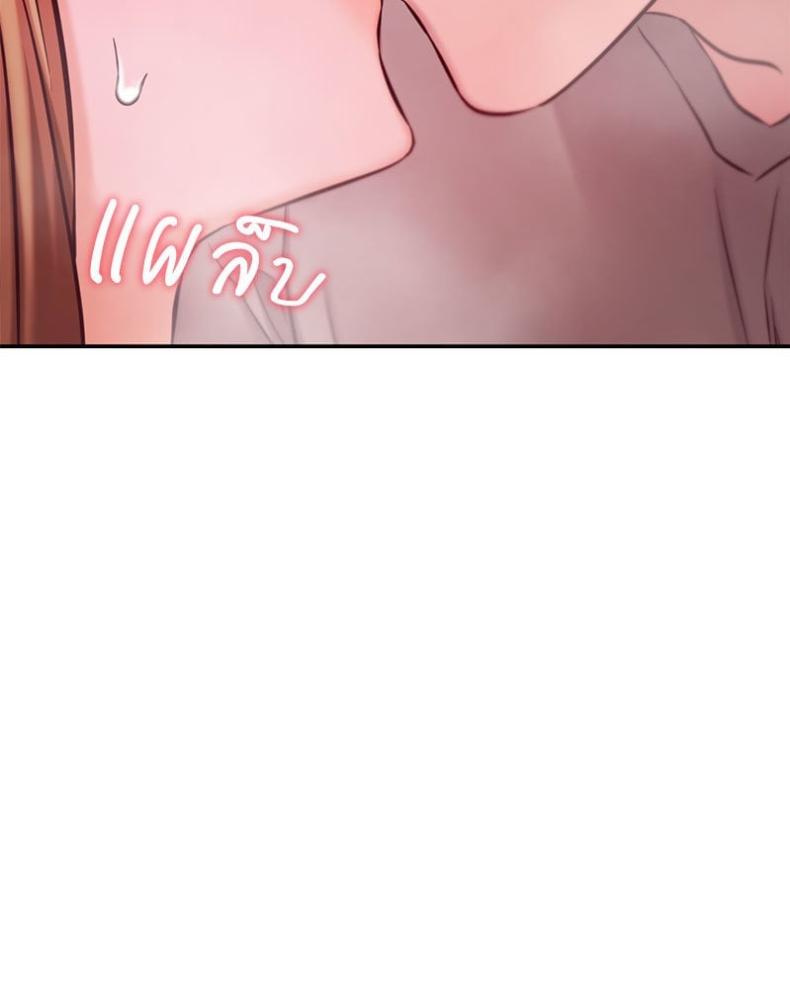page-22