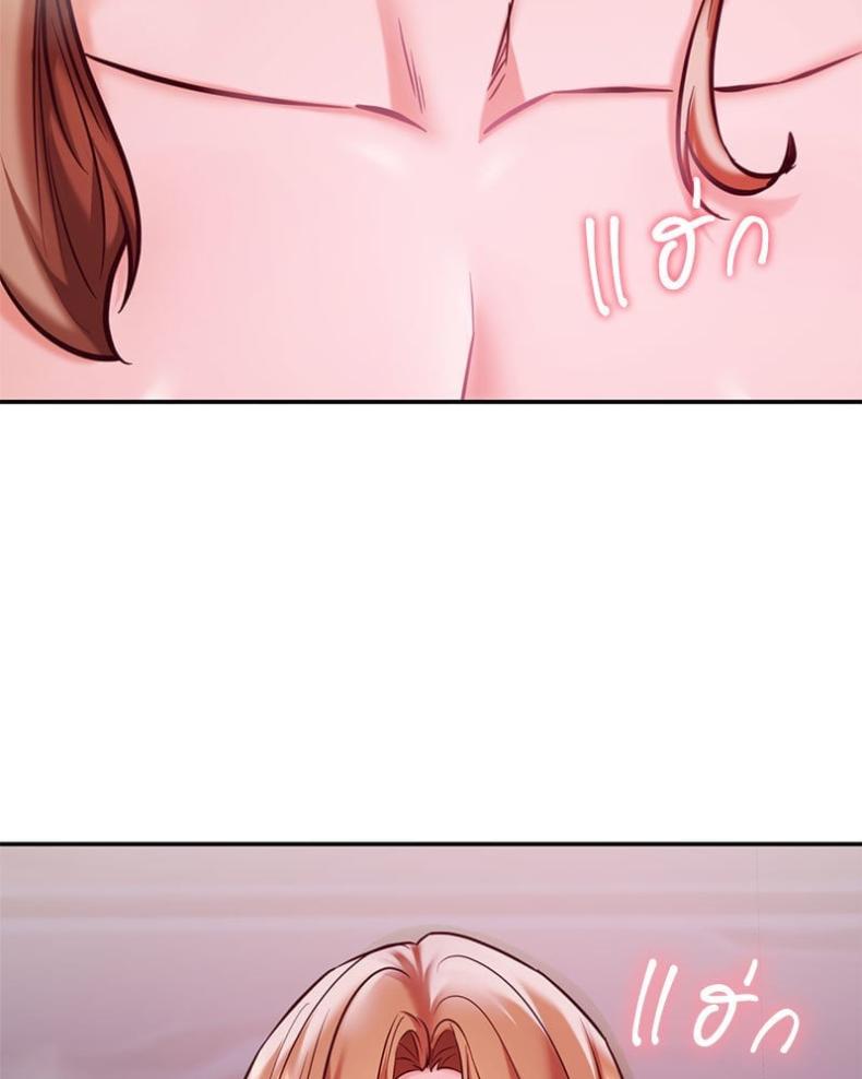 page-34
