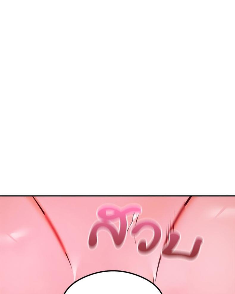 page-27