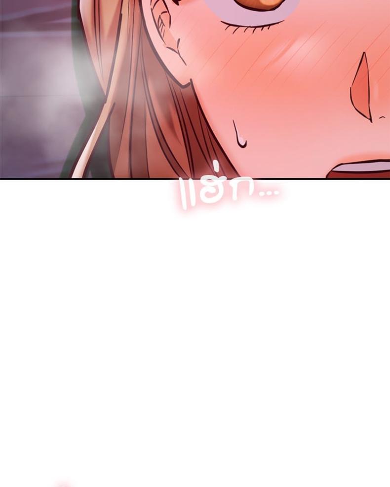 page-37