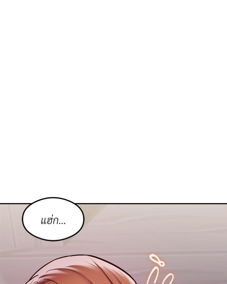 page-33