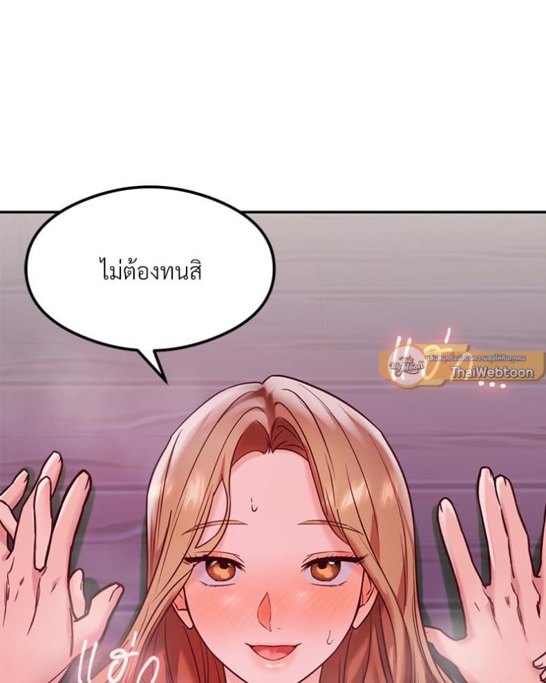 page-24
