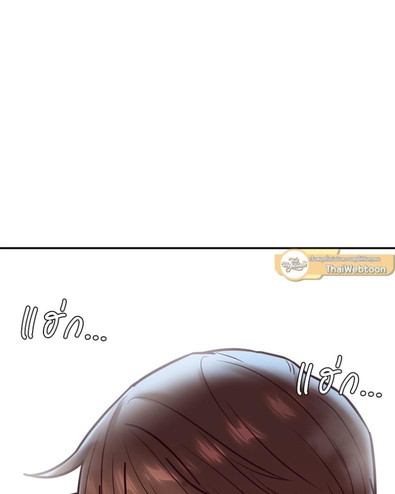 page-37
