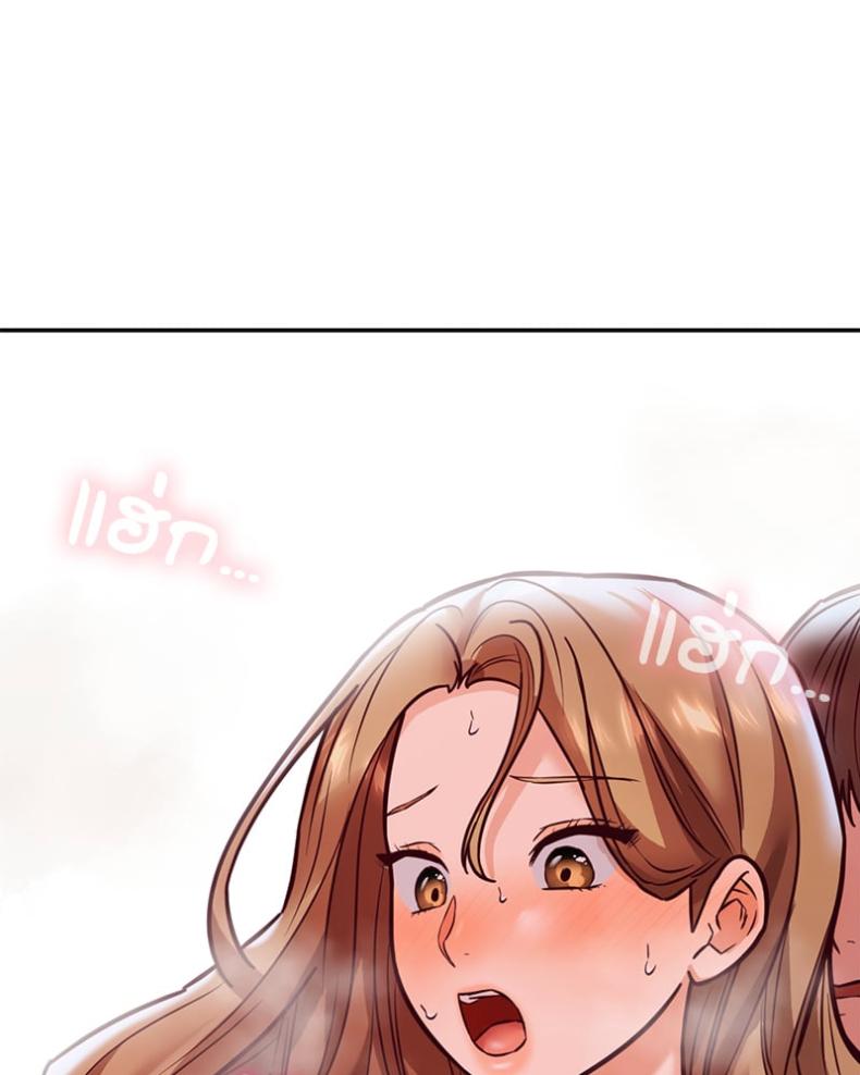page-39