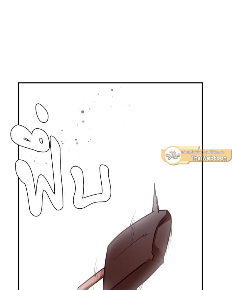 page-28