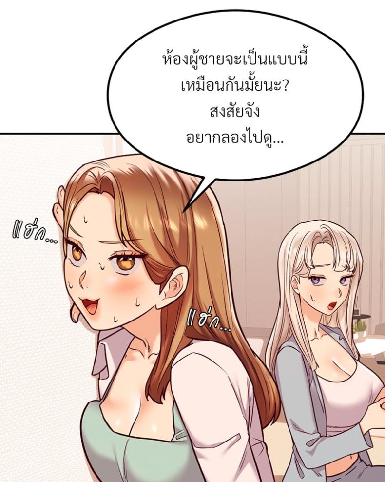 page-22