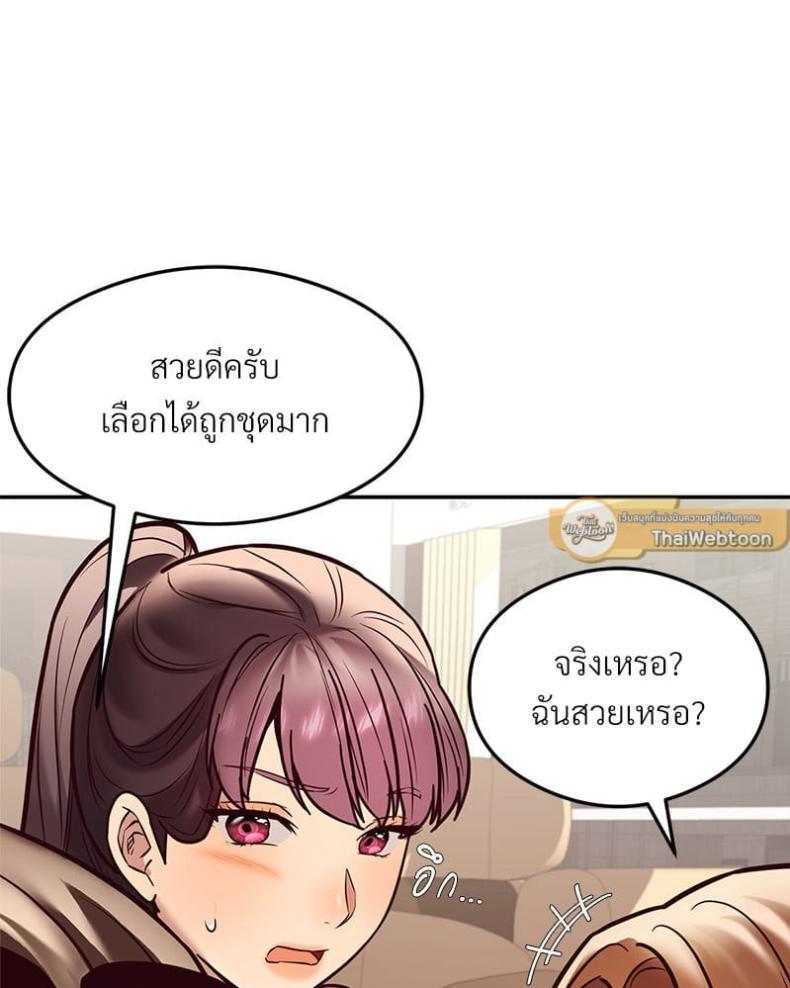 page-36