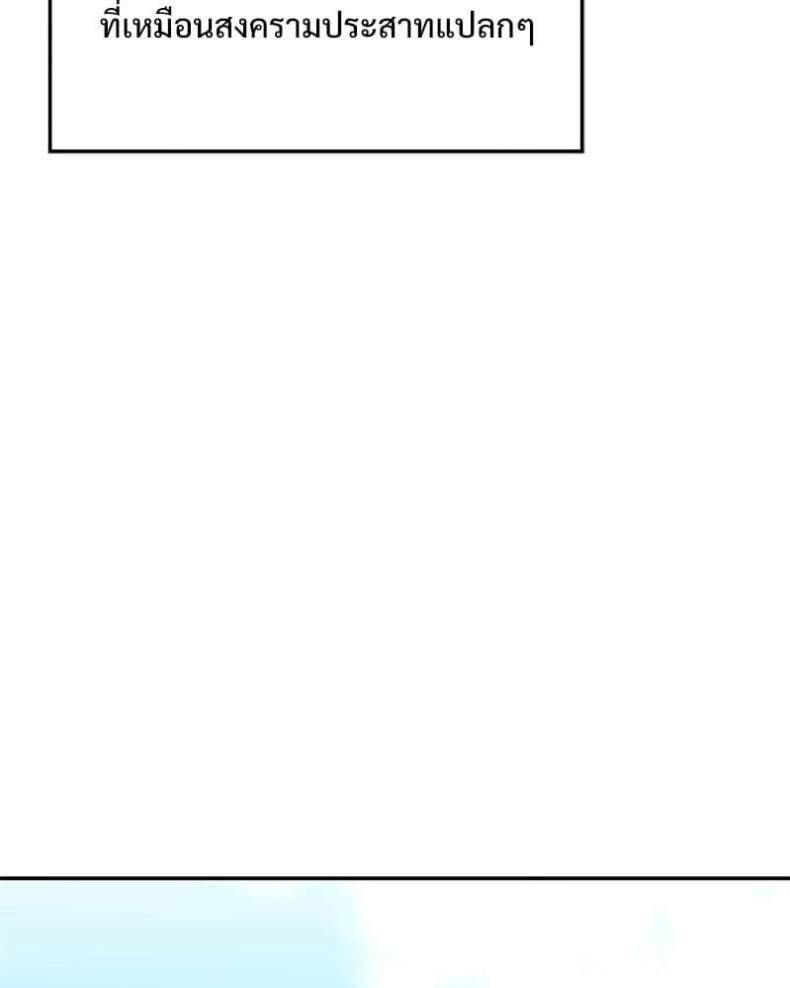 page-41