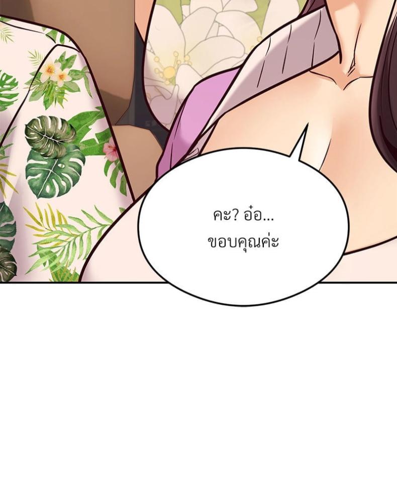 page-31