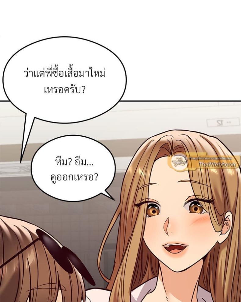 page-32
