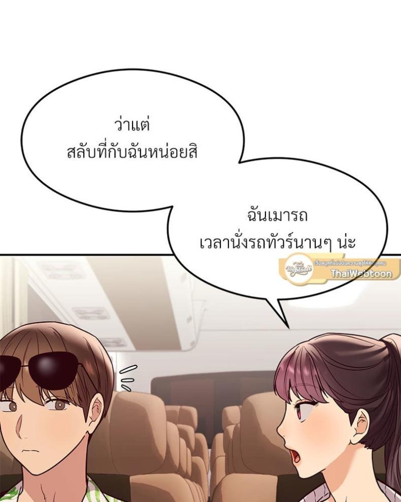 page-24