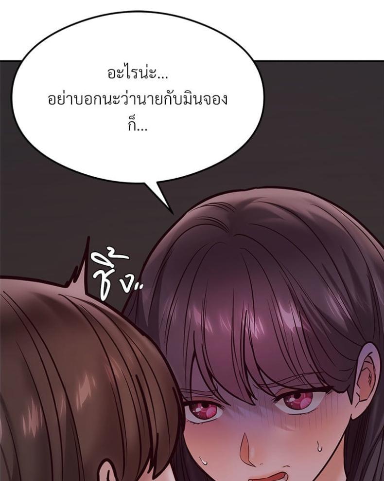 page-22