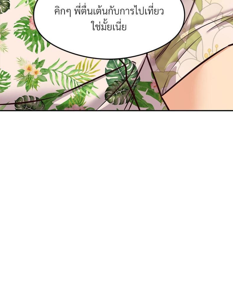 page-34