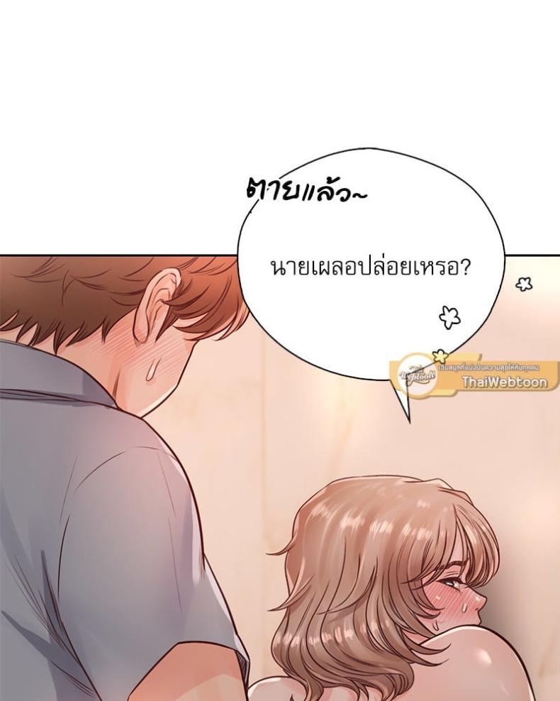page-26