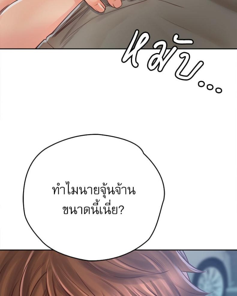 page-50