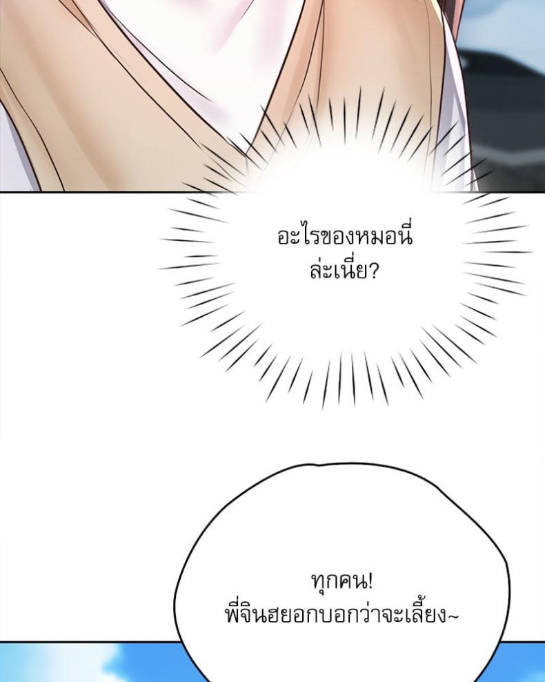 page-42