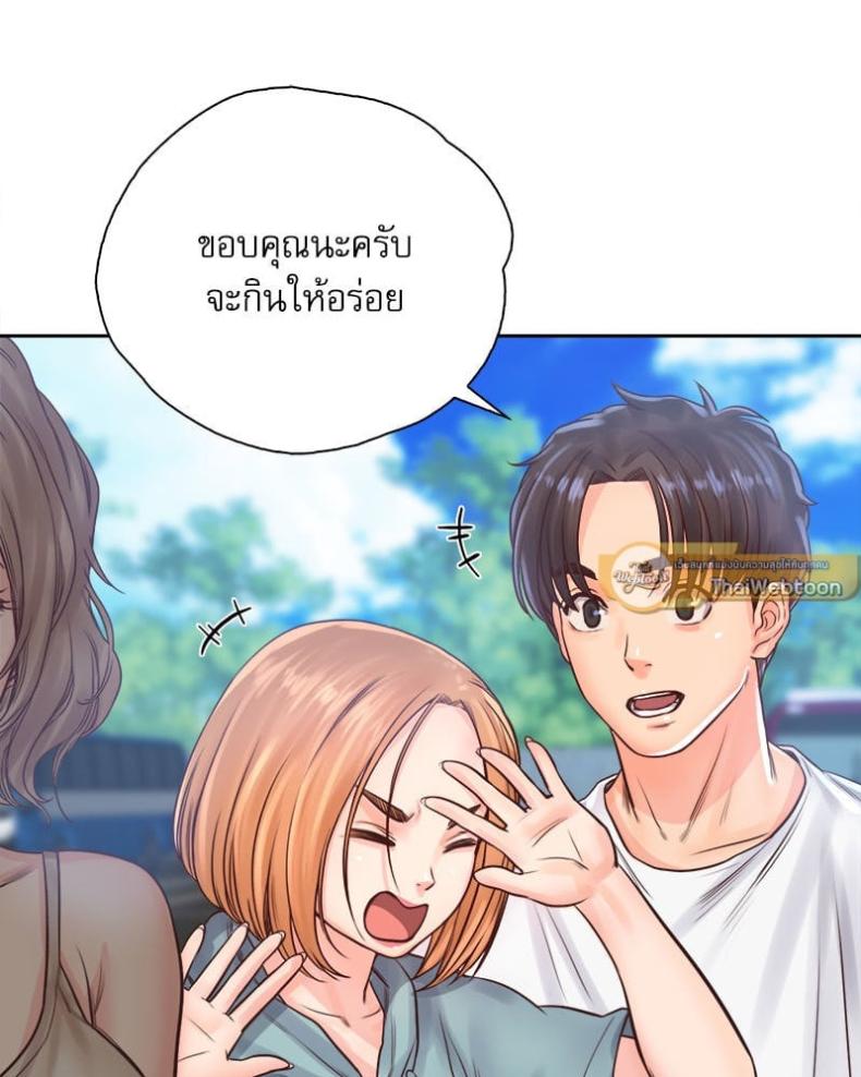 page-45