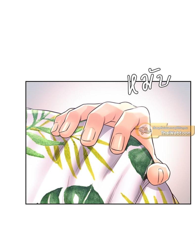 page-38