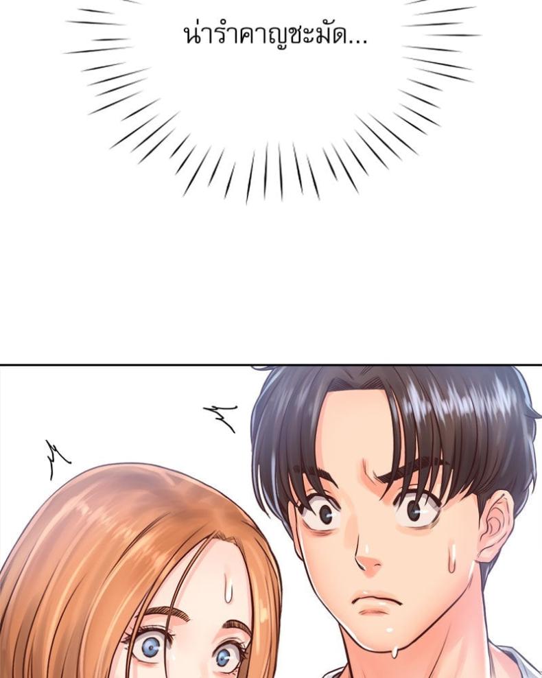 page-47