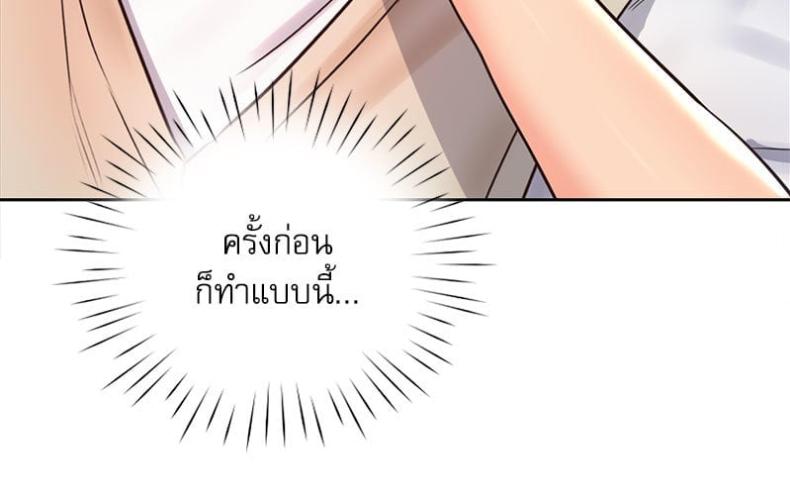 page-44