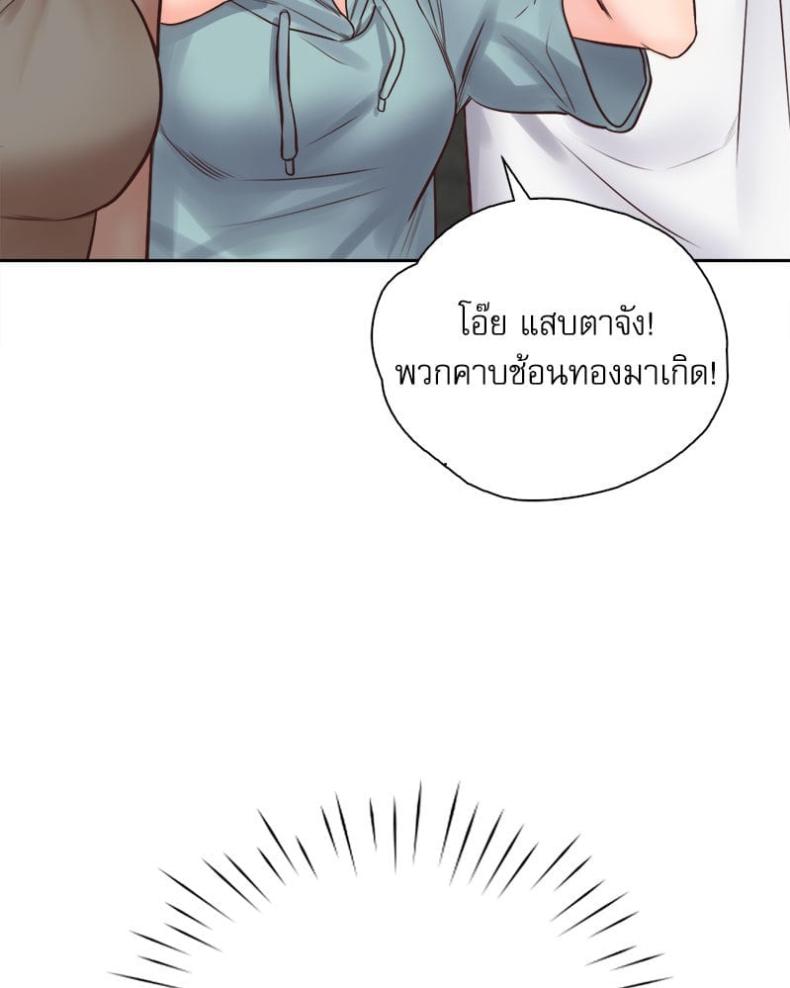 page-46